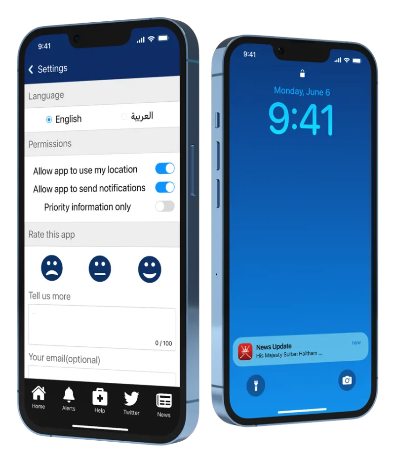 Settings and Push Notifications Foreign Ministry of Oman Settings and Push Notifications Foreign Ministry of Oman