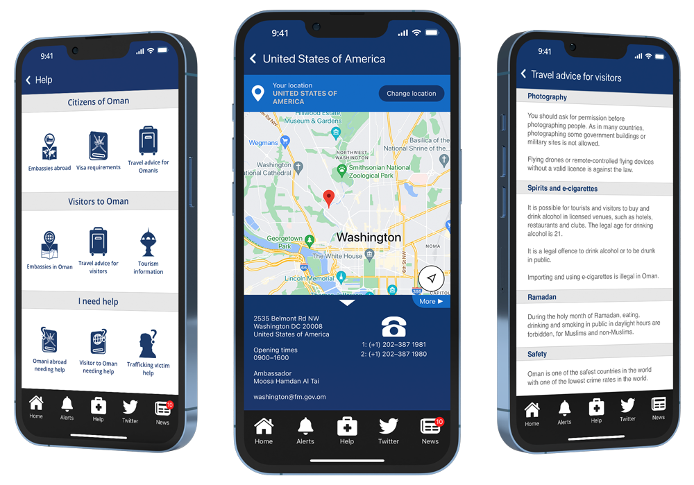 Foreign Ministry of Oman App